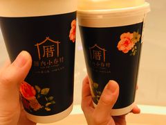 -厝内小眷村(西单大悦城店)