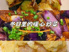 -川人百味(亿合城店)