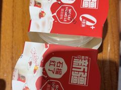 -石榴红了·非遗酥皮烤包子·新疆菜(瑞豪店)