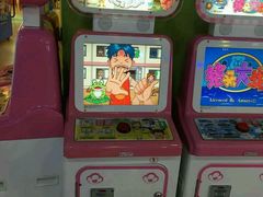 android_upload_pic-爱玩嘉年华(龙湖曲江天街店)