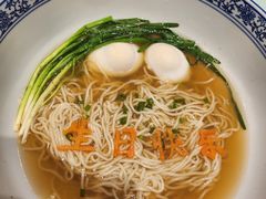 -一品滇香·云南菜(公益西桥店)