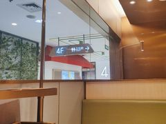 -海底捞火锅(公益西桥店)