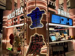 -观音桥步行街