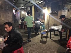 -麻木老地方牛筋牛杂(长堤街店)