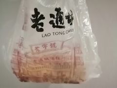 -吉庆街美食广场