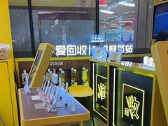 -爱回收·手机维修回收(上海森兰花园城店)
