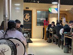 大堂-丹东丛炟海鲜烧烤(江艺路店)