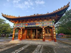 -蔡家宅