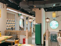 -阿姆源(万象城店)
