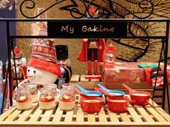 -汕头龙光喜来登酒店