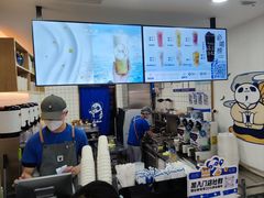 -茶百道(三圣街店)