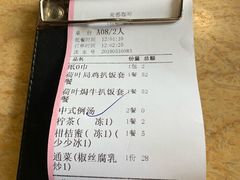 -南都咖啡西餐厅(吉厦村店)