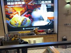 -川骄海鲜自助(河东店)