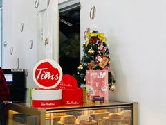 -Tims天好咖啡·贝果(融汇佳盛大厦店)