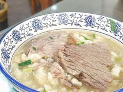 牛肉泡馍-一间楼牛羊肉泡馍馆(东一路店)