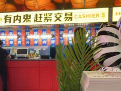 -神府路壹号·海鲜烧烤排档(三坊七巷店)