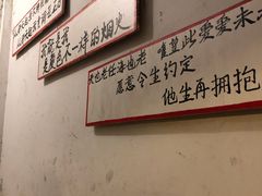 -为你钟情咖啡馆(春熙路太古里步行街店)