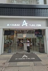 -I+造型烫发染发