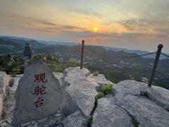 -青州市云门山风景区
