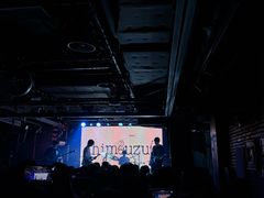 -育音堂音乐公园