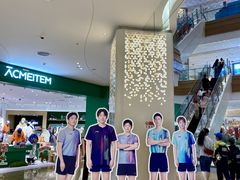 -友谊阳光城