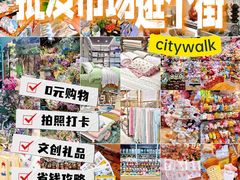 -西北轻工批发市场