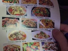 -老妈私房鱼头(欧洲城店)