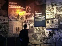 -中国人民抗日战争纪念馆