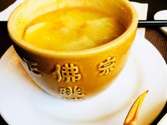 -上海虹桥宾馆味翠餐厅