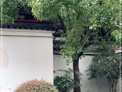 -檀园