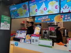 -蜜雪冰城(南禅寺2店)