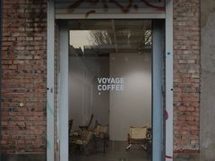 -VOYAGE COFFEE 咖啡烘焙工坊店(798艺术区店)