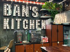 -米屋石锅拌饭(师大店)