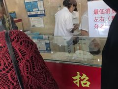 门面-杨招娣糕点(装驾桥巷店)