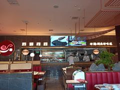 -捞神煲汤火锅(湖滨商业街店)