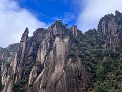 -三清山风景名胜区