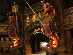 -波塞冬旅游度假区