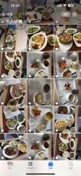 -广州和睦家医院·医学月子