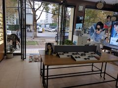 -精益眼镜(建三店)