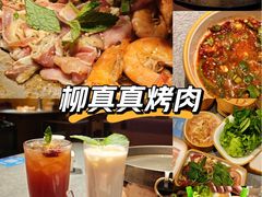 -盐城大有境(解放南路店)
