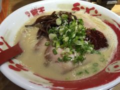 -豚王拉面(锦荣商业大厦店)