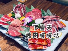 -明洞阿姨·韩式酱蟹烤肉·创意料理(三元桥店)