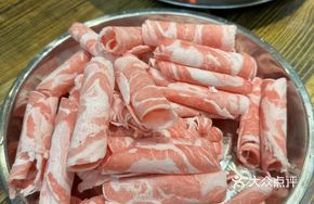 Xianrenhai Special Lamb Roll