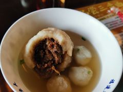 -永和鱼丸(南后街店)