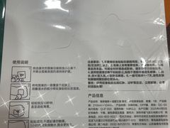 -瑞幸咖啡(百汇时代广场店)