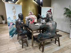 景观位-老孙家饭庄·非遗(东关店)