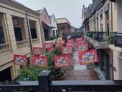 -王府井奥莱临潼小镇(临潼店)
