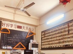 -隆康社长沙烧烤铺(桔园店)