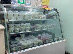 -清真马记宫廷奶酪(农光里店)
