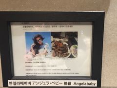 -普乐酱蟹(coex店)